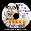 49ͼѵϸ۰ĴС